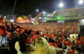 /album/galeria-de-fotos/boi-garantido-jpg/